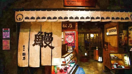 Japan – Culinary Heritage Tour Japan - Culinary Heritage Tour