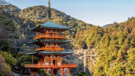 Japan – Escorted tours of Japan Japan - Escorted tours of Japan
