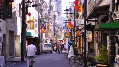 Japan – Places to see – Tokyo Japan - Places to see - Tokyo