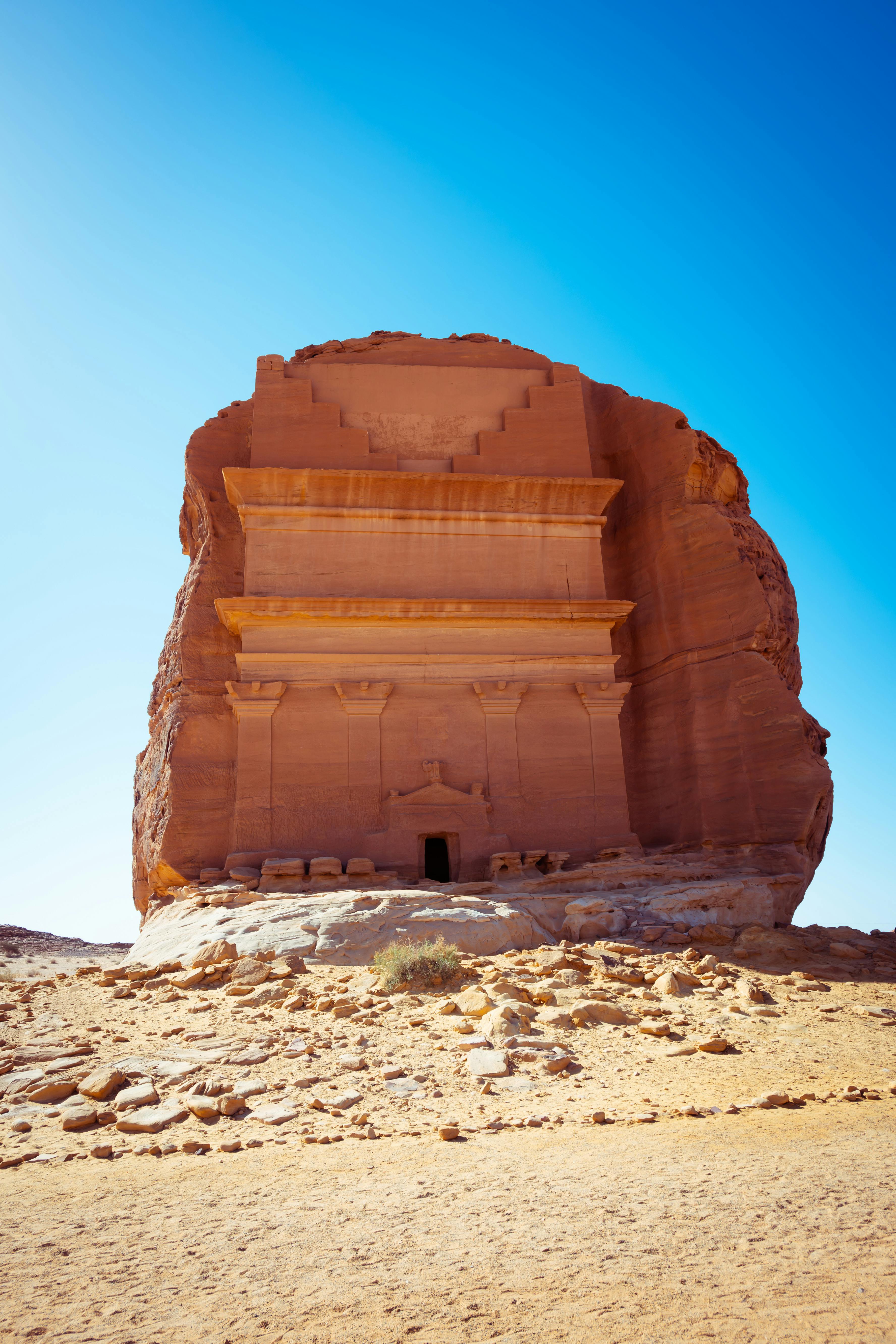 Al Ula
